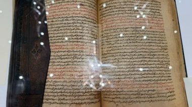 الجزائر تنجح في استرجاع مخطوط جزائري نادر يعود للقرن السادس عشر