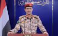 ردا على ضرب إيران.. الحوثيون يستهدفون الكيان