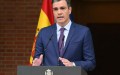 Arrivée du président du Gouvernement d’Espagne à Alger pour une visite de travail et d’amitié