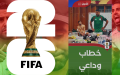 خطاب وداع القائد محرز داخل غرفة تبديل الملابس
