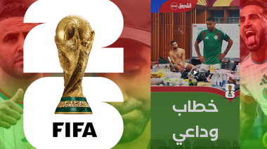 خطاب وداع القائد محرز داخل غرفة تبديل الملابس