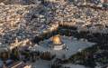 كولومبيا تعتزم افتتاح سفارة لدى الاحتلال في القدس المحتلة