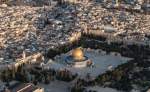 كولومبيا تعتزم افتتاح سفارة لدى الاحتلال في القدس المحتلة