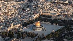 كولومبيا تعتزم افتتاح سفارة لدى الاحتلال في القدس المحتلة