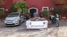 الجيش يحجز 60 ألف قرص مهلوس و45 كلغ من الكوكايين