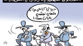التزوير