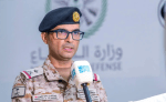 التحالف الدفاعي البحري الذي تقوده الرياض “لا يستهدف أي دولة”