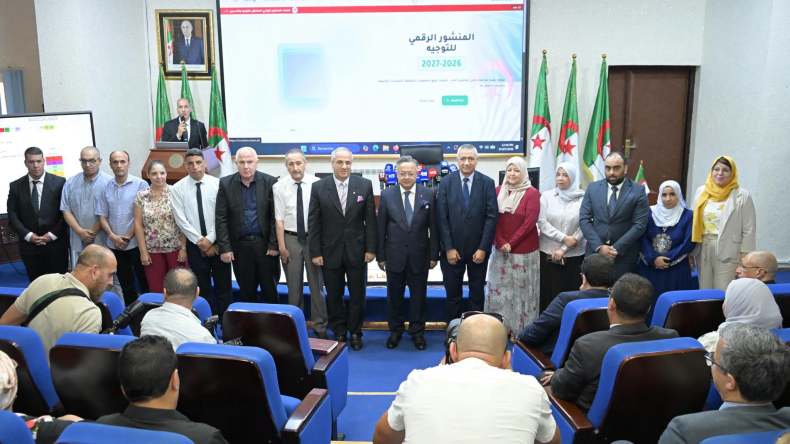 بكالوريا 2026.. كل ما يجب معرفته عن التسجيلات الجامعية والتوجيه
