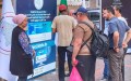 حملة لتعريف المواطنين بالبوابة الوطنية للخدمات الرقمية الحكومية