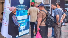 حملة لتعريف المواطنين بالبوابة الوطنية للخدمات الرقمية الحكومية