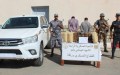 توقيف 19 شخصًا وحجز أكثر من 7 قناطير من الكيف المعالج ومؤثرات عقلية