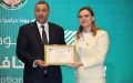 سعيود يُكرّم في اليوم الإفريقي لمكافحة الفساد