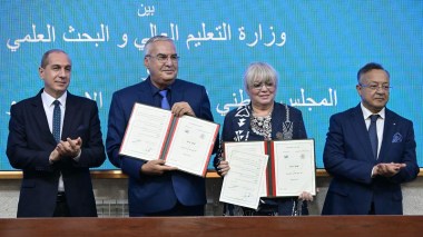 اتفاقية جديدة لدعم البحث العلمي