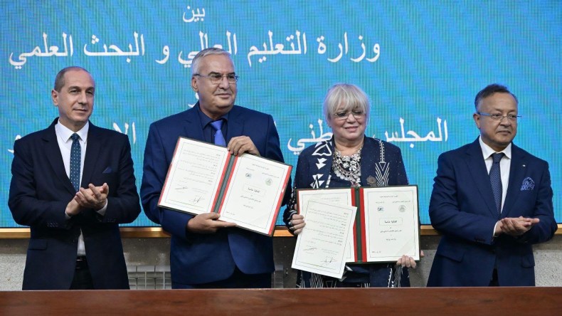اتفاقية جديدة لدعم البحث العلمي