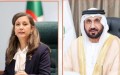البرلمان العربي يهنئ خليدة بوفدش بانتخابها رئيسةً للمجلس الشعبي الوطني