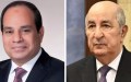 Le Président de la République reçoit un appel téléphonique de son homologue Egyptien