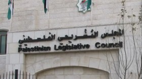 انتخابات تشريعية في فلسطين يوم 28 نوفمبر المقبل