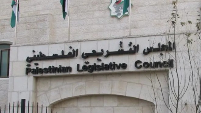 انتخابات تشريعية في فلسطين يوم 28 نوفمبر المقبل