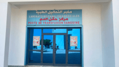 نداء للتبرّع بالدم لفائدة المصابين في حريق مركز الطفولة المسعفة بالمحمدية