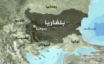 الخارجية الإيرانية توجّه “تحذيرا” إلى بلغاريا