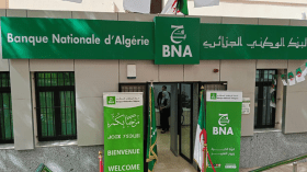 تغييرات على رأس البنوك وعودة منصب الرئيس المدير العام