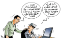حيل واستراتيجيات أصحاب الرواتب البسيطة لقضاء العطلة