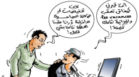 حيل واستراتيجيات أصحاب الرواتب البسيطة لقضاء العطلة