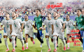 جديد مجلة الشروق العربي لعدد شهر جويلية 2026