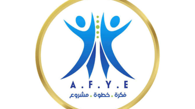استهداف اتفاقيات مناولة مع 1000 مؤسسة و50 شركة كبرى