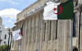 New Parliament Faces Early Test with Leadership Vote and 2027 Finance Law