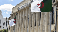 New Parliament Faces Early Test with Leadership Vote and 2027 Finance Law