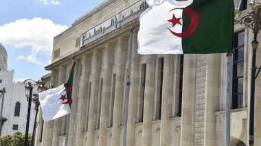 New Parliament Faces Early Test with Leadership Vote and 2027 Finance Law