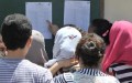 الحاصلون على بكالوريا 2026.. هذه هي معدلات الالتحاق بأبرز التخصصات الجامعية