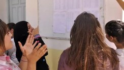 Les résultats du baccalauréat dévoilés le 12 juillet à partir de 10h00