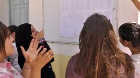Les résultats du baccalauréat dévoilés le 12 juillet à partir de 10h00