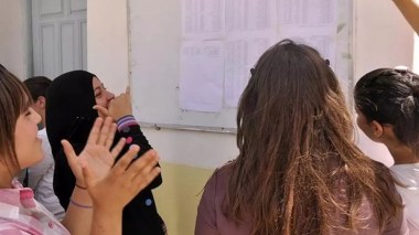 Les résultats du baccalauréat dévoilés le 12 juillet à partir de 10h00