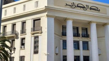 Banque d’Algérie: Les modalités d’attribution du droit de change par carte bancaire fixées