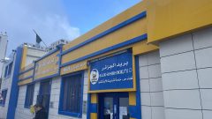 اضطراب بعض الخدمات النقدية.. بريد الجزائر توضح