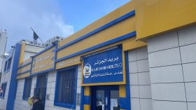 بريد الجزائر: عودة الخدمات النقدية إلى وضعها الطبيعي