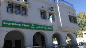 تنصيب مصطفى بن علقمة مديرا عاما للبنك الوطني الجزائري