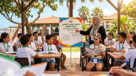 مشروع المخيمات التربوية الصيفية لأبناء الجالية يخرج إلى النور