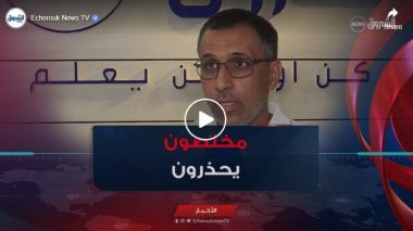 التعرض المفرط للتكييف.. تفاقم الإصابة بأمراض القلب و العضلات