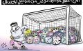 المداخيل
