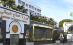 فرصة للالتحاق بالجيش الوطني الشعبي.. بلاغ هام من وزارة الدفاع