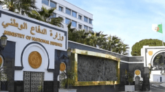 التخصصات العسكرية تستقطب الناجحين في البكالوريا