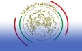 إطلاق خدمتين رقميتين لفائدة ذوي الاحتياجات الخاصة والمستفيدين من المنحة الجزافية