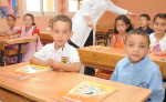 إلغاء الفرنسية في الثالثة ابتدائي والإبقاء على الإنجليزية