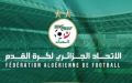 يهمّ مدربي بطولة القسمَين الثاني والثالث