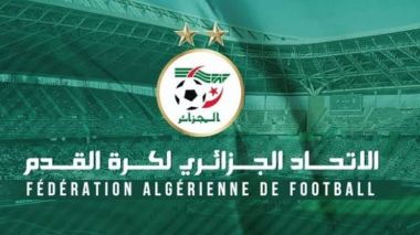 يهمّ مدربي بطولة القسمَين الثاني والثالث