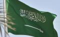 السعودية تعلن تعرّضها لـ”اعتداءات” بالطائرات المسيّرة من الأراضي العراقية